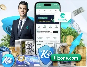 雷竞技 APP 深度功能