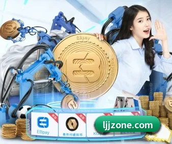 雷竞技 APP